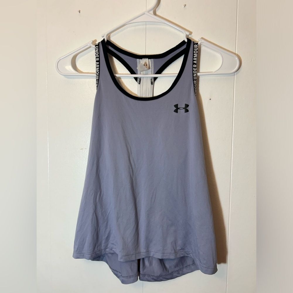 Youth medium under armour